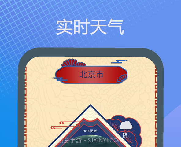 驾驶证科目一模拟考试2022v1.12截图