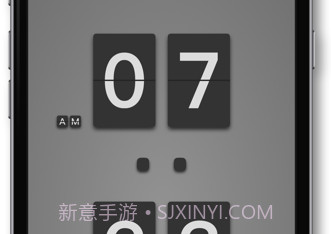 今日时钟v1.6.6截图