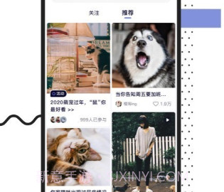 Feedv1.6.5截图