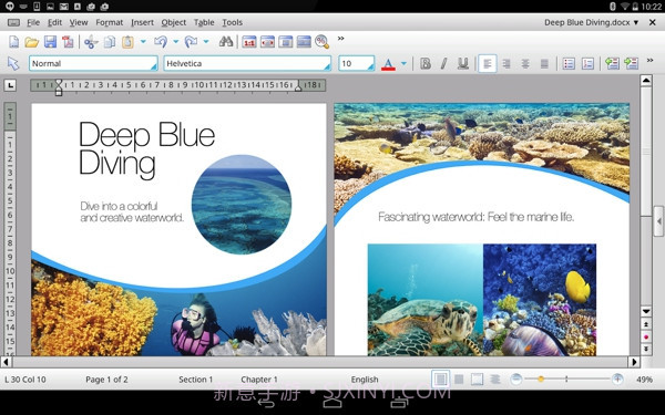 TextMaker HD2.6截图