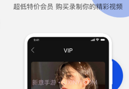 小茄子v1.0.12截图