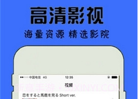5mofun陌陌12.11.6截图