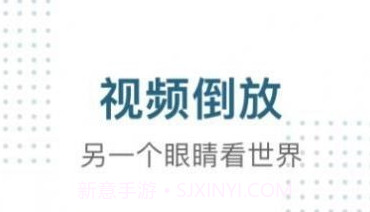 酷i剪辑v1.10截图