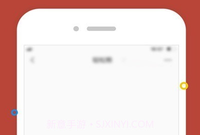 定位猫v1.6.6截图