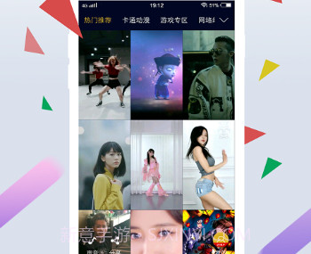 wallpaper engine壁纸v1.0.4截图