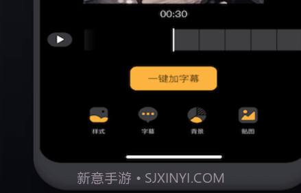 Motion视频制作v1.12截图