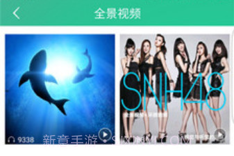 Coolhear3Dv3.8截图