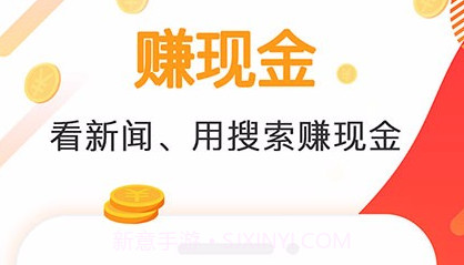 全能浏览器APP软件v1.8截图