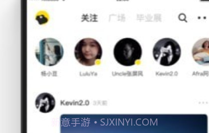躺友v3.10.13截图