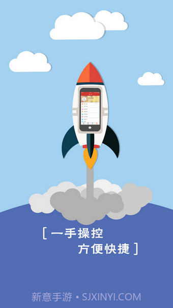 钻城卡盟1.10截图