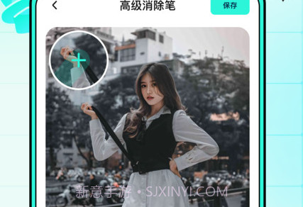 万能拍同款v1.0.0.7截图