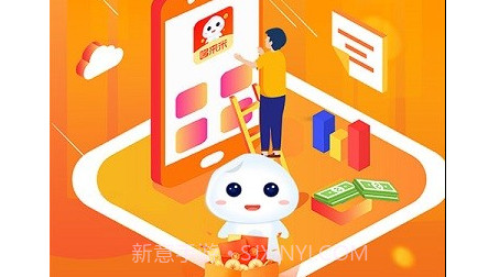 哆来米v2.2.11截图