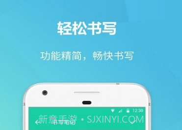 美人记事v1.3.10截图