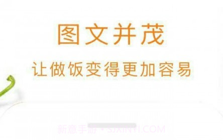 甜水绿洲v1.0.10截图