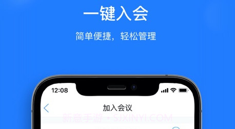 UCLinkv1.1.14截图