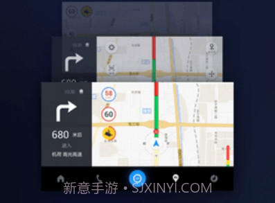 百度carpro车机版（百度CarLife+）v6.7.7截图