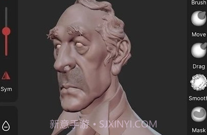 nomad3d建模v1.7截图