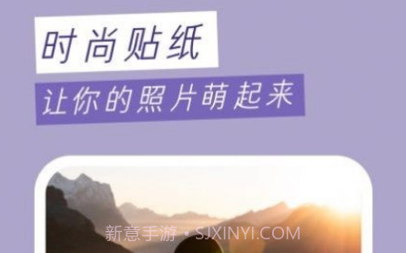 九柚拍照v1.12截图