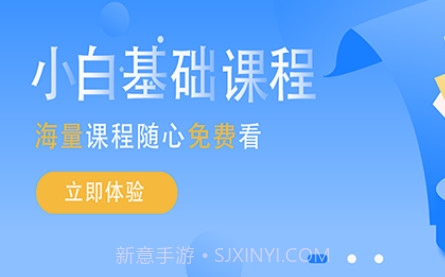 源码编程器v1.9截图