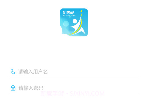 和校视家长版v4.0.1.8截图