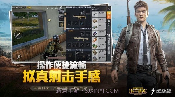zm666xyz画质怪兽1.71.07截图