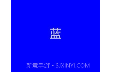 卓然手电筒v1.12截图