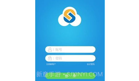 毛毛虫管理系统v3.0.10截图