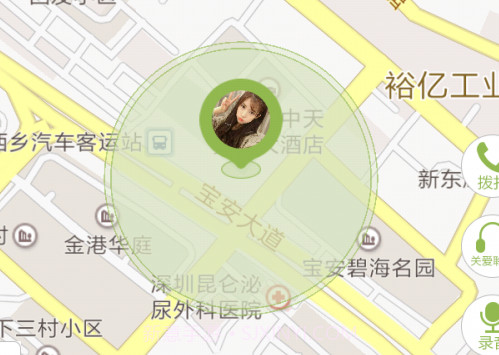 Ferace定位v1.0.2.10截图