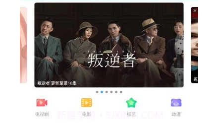 宠爱社v0.0.12截图