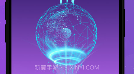 领主世界元宇宙v4.2.13截图