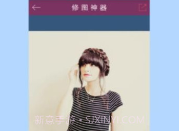 小鲜女appv3.30.6截图
