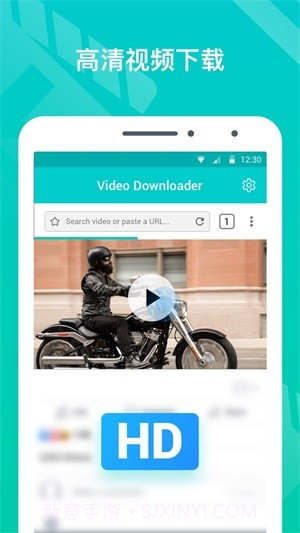 VideoDownloader2.3.6截图