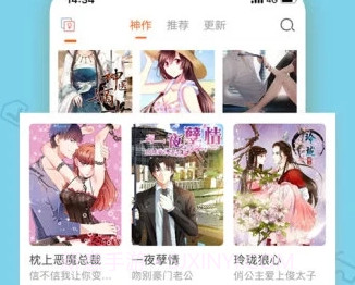 myreadingmangav1.5截图