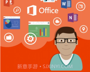 Microsoft Office Mobilev16.2.13628.8截图