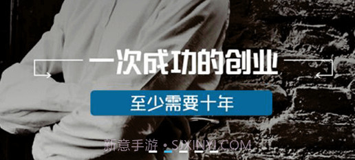 奇点日报v2.0.8截图