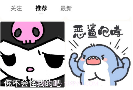 图九鐎瑰宕渧1.4截图
