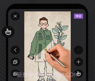 火绘手机版v1.0.9截图