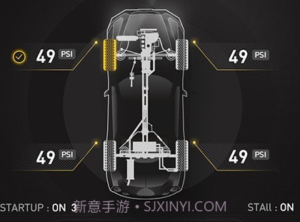 DOWN电控空气悬挂系统v1.6截图