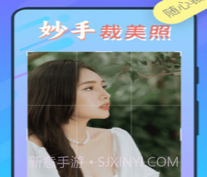 久久相机v1.0.11截图