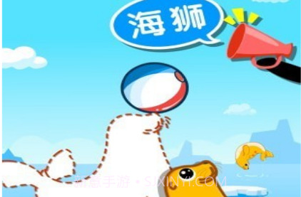宝宝巴士认知大全v9.57.10.14截图