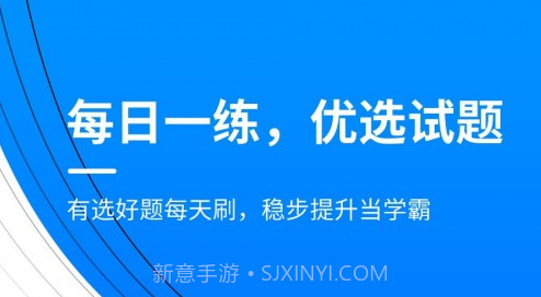 通信工程师准题库v4.11截图