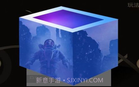 深海秘境盲盒商城v1.0.14截图