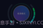 直播盒子v1.5截图