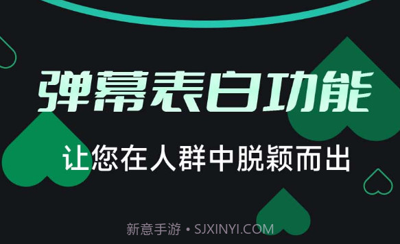 一键来电闪光v6.2.10截图