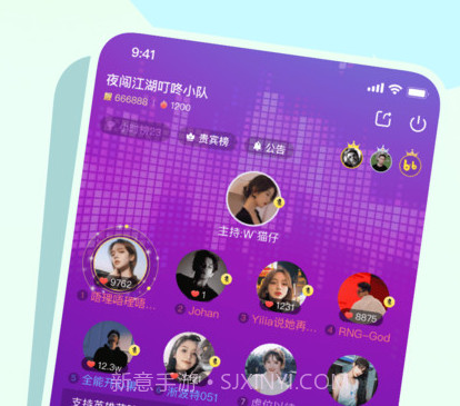 奶兔交友v1.1.6截图