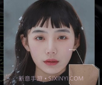 醒图免费版v8.6.8截图
