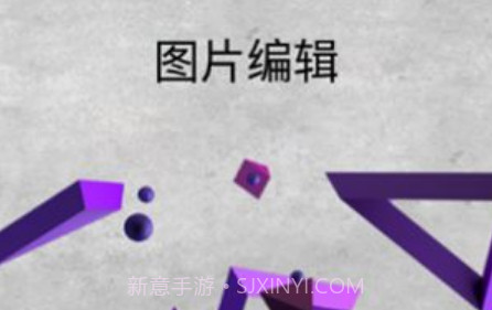 呱呱相机v1.12截图