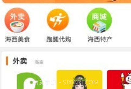 优享v8.9.9截图