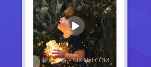 彩豆橡皮擦v2.0.6截图