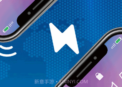 换机同步数据迁移v1.10截图
